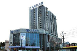 ？谛艘狄写笙