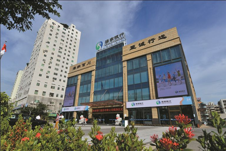 金年会-金年会·jinnian(金字牌号)诚信至上