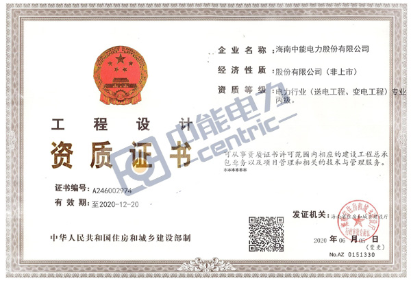 金年会-金年会·jinnian(金字牌号)诚信至上